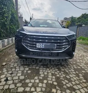 Jetour X70 Plus 2023 Blue