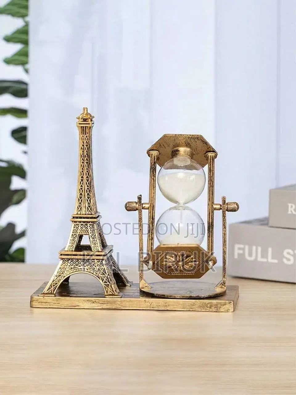 Home Decor Gift