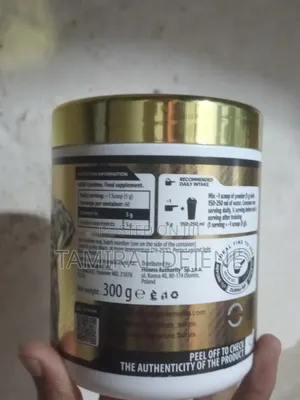 Gold Creatine