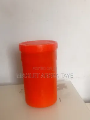 ምርጥ በጥንቃቄ የተዘጋጀ የ ቤት ዳጣ