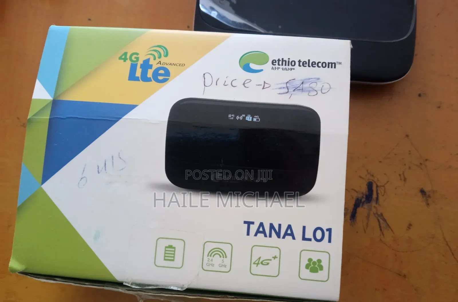 Tana Wifi Router