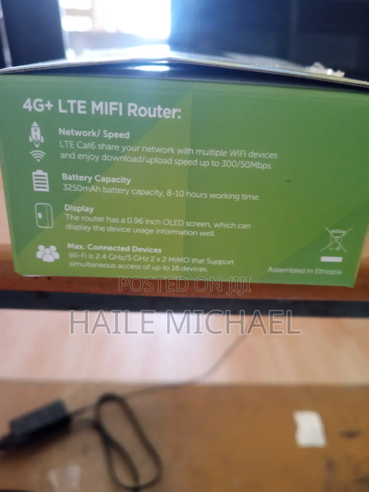 Tana Wifi Router