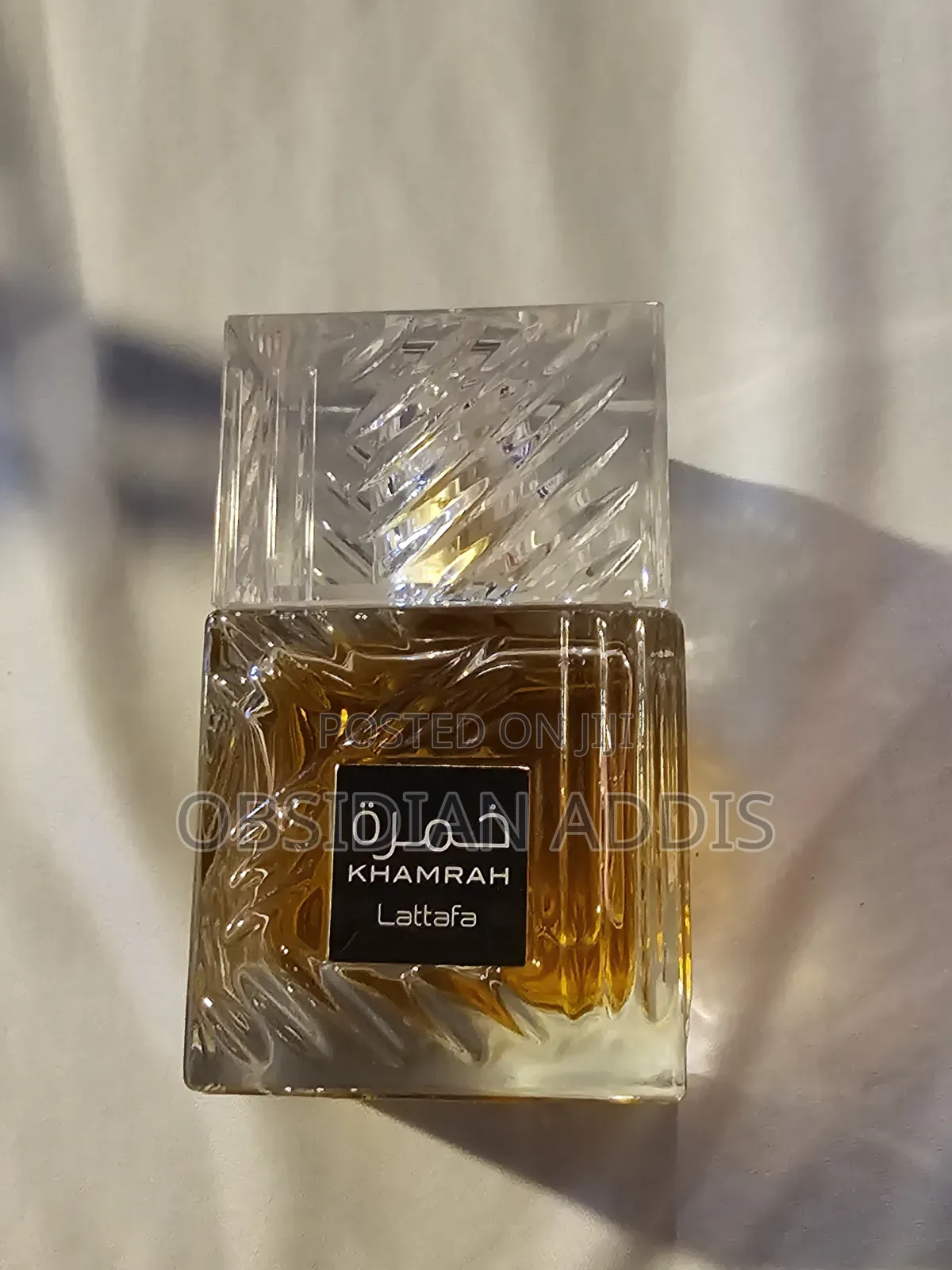 Lattafa Khamrah - Long-Lasting Unisex