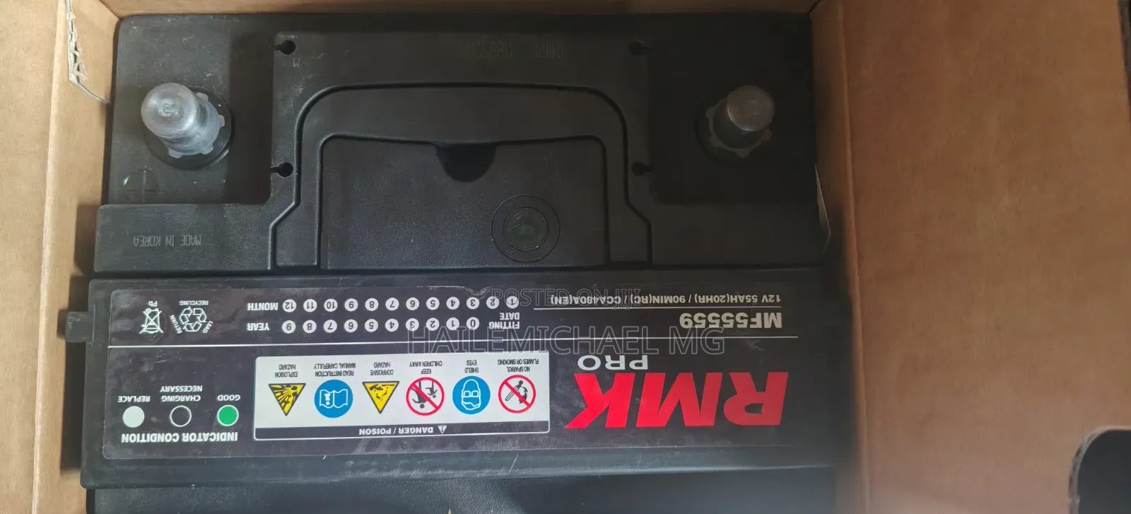 55 Ah Bz4x Car Battery