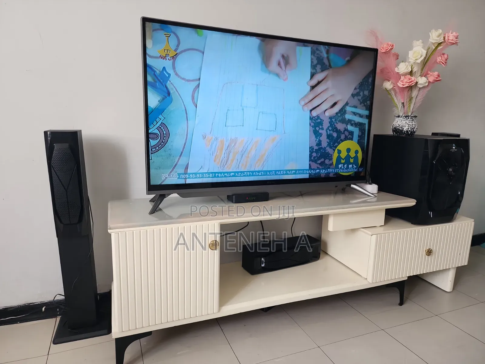 የቲቪ ማስቀመጫ - TV Stand