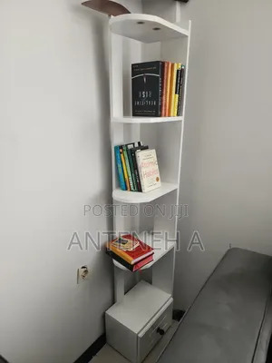 የመጽሐፍ መደርደሪያ - Book Shelf