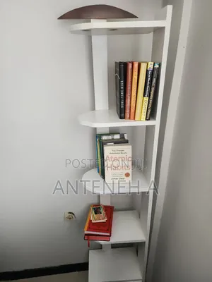 የመጽሐፍ መደርደሪያ - Book Shelf