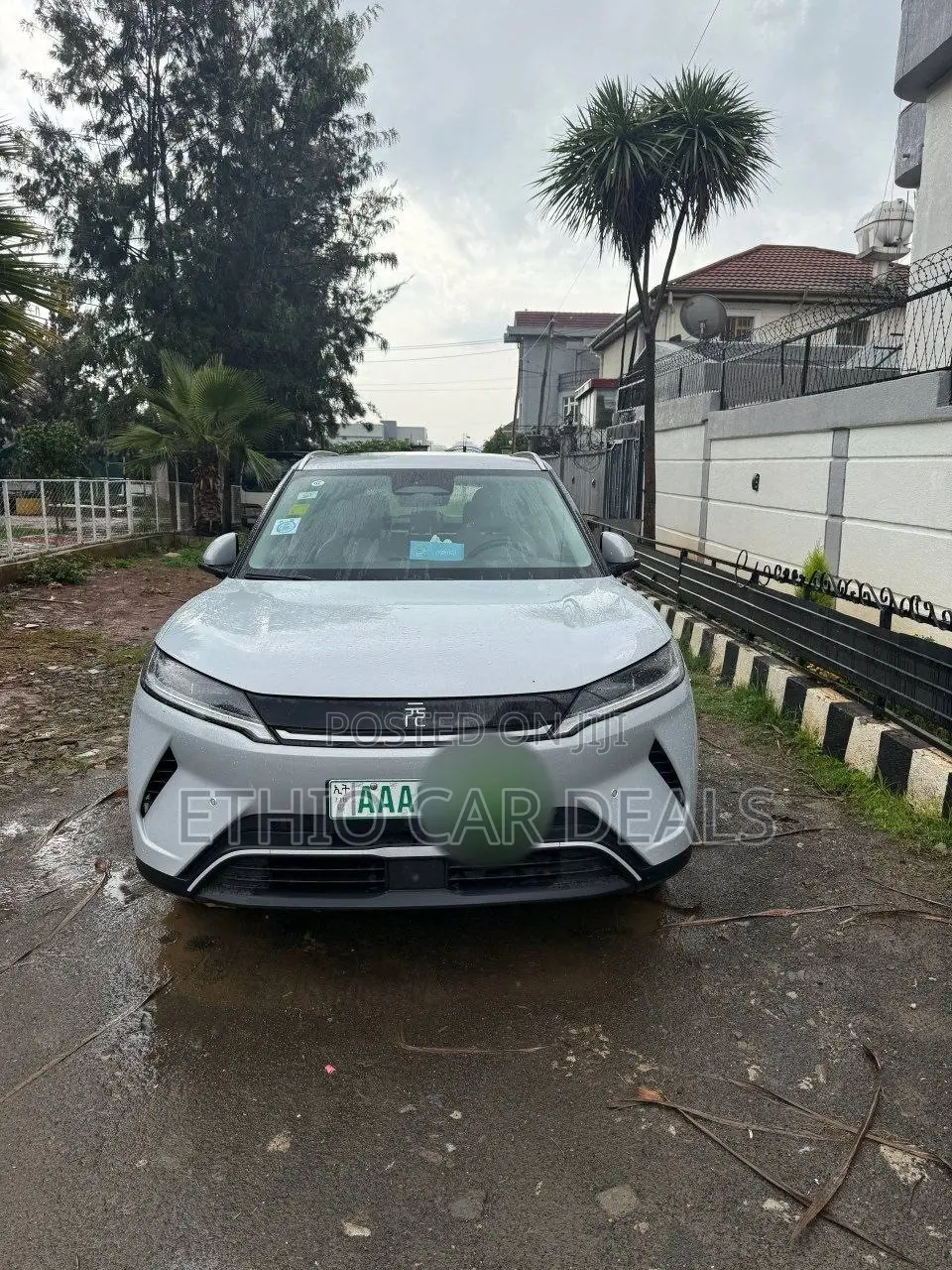 BYD Yuan Up 2025 Ivory