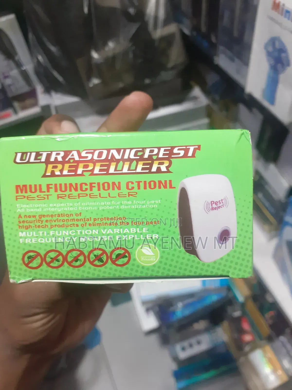 Ultrasonic Pest Repeller የአይጥ እና በረሮ ማጥፊያ