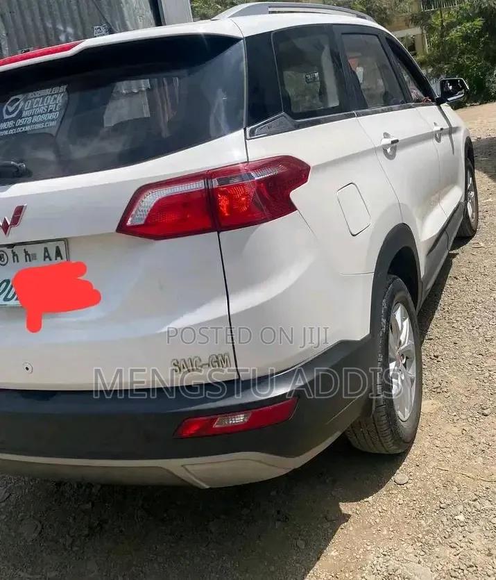 Wuling Hongguang S3 2023 White