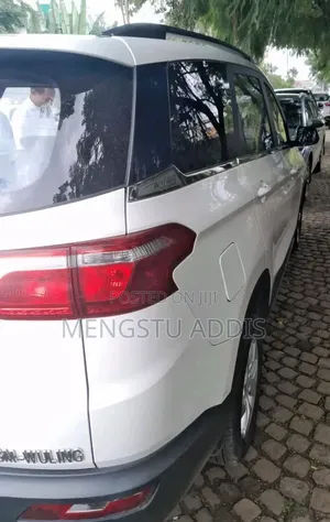 Wuling Hongguang S3 2023 White