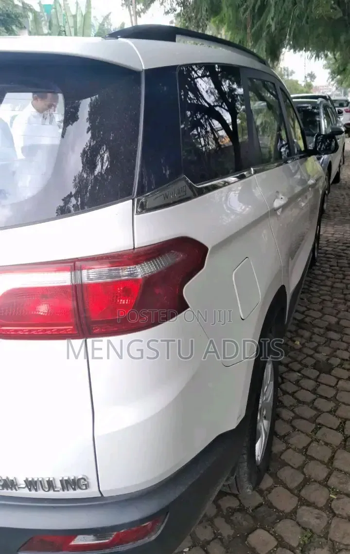 Wuling Hongguang S3 2023 White