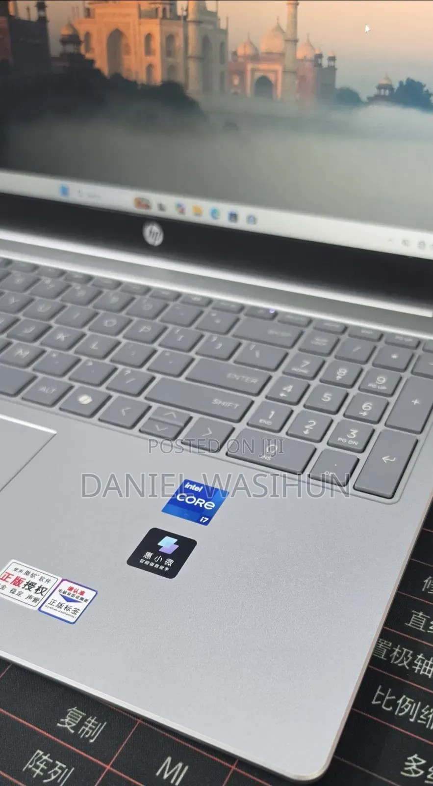 New Laptop HP Stream Notebook 16GB Intel Core i7 SSD 1T