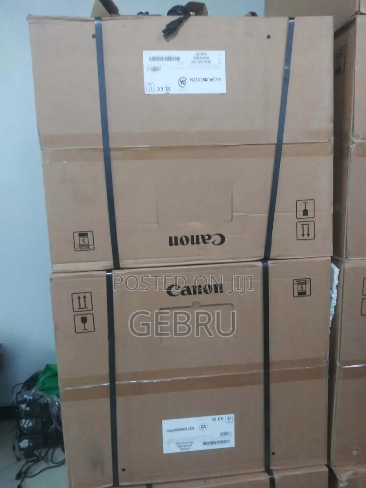 Canon Image Runner IR 2224
