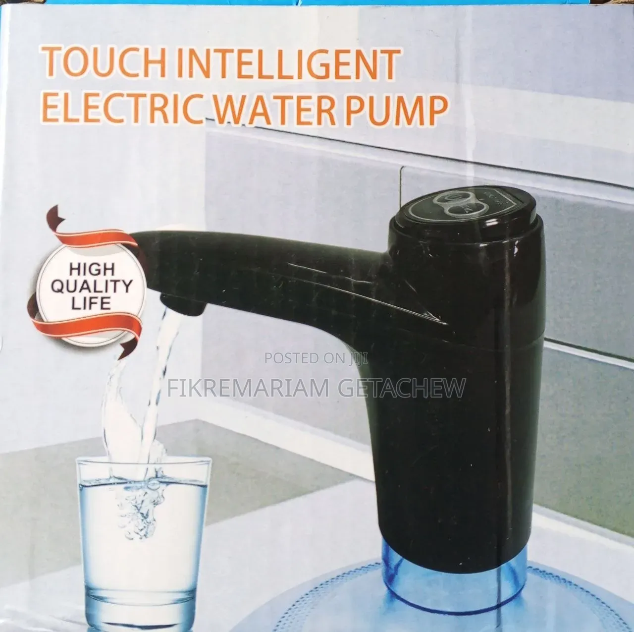 Touch Intelligent Electric Water Pump
