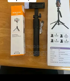 Bekonjo Waga Konjo Eka