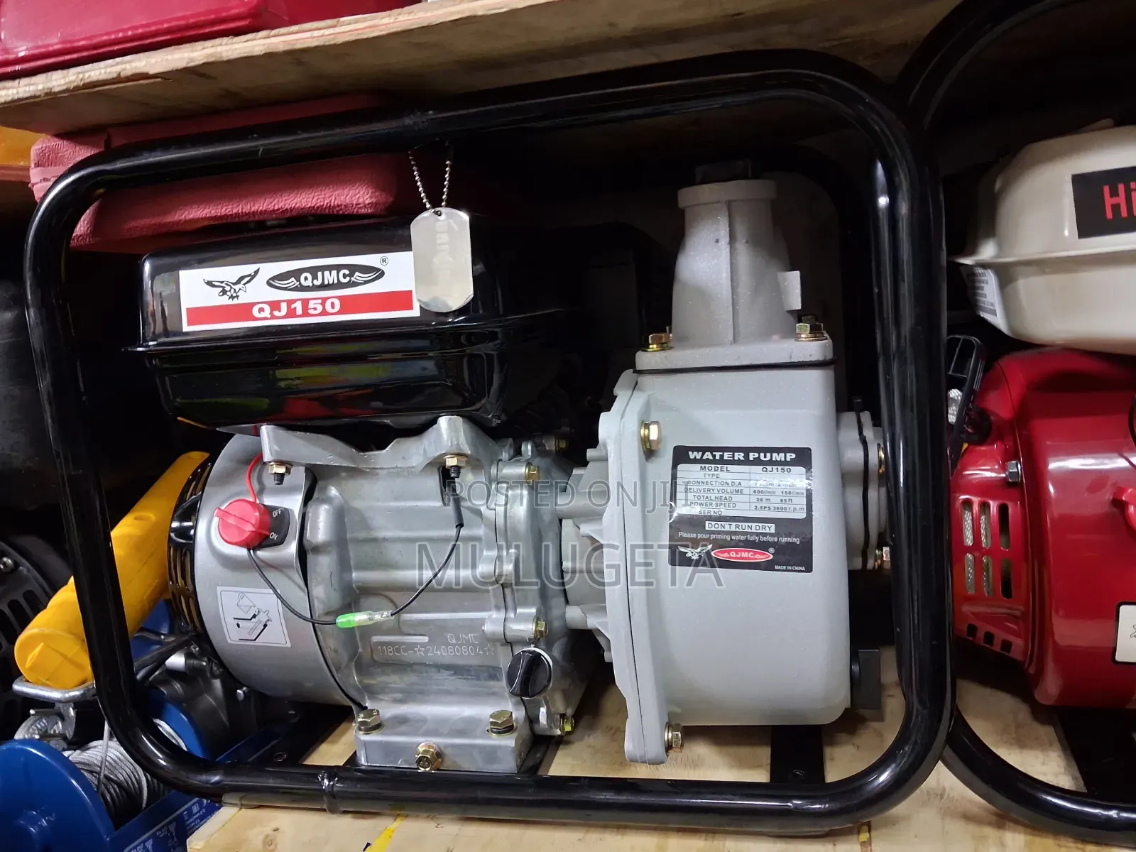 Water Pump