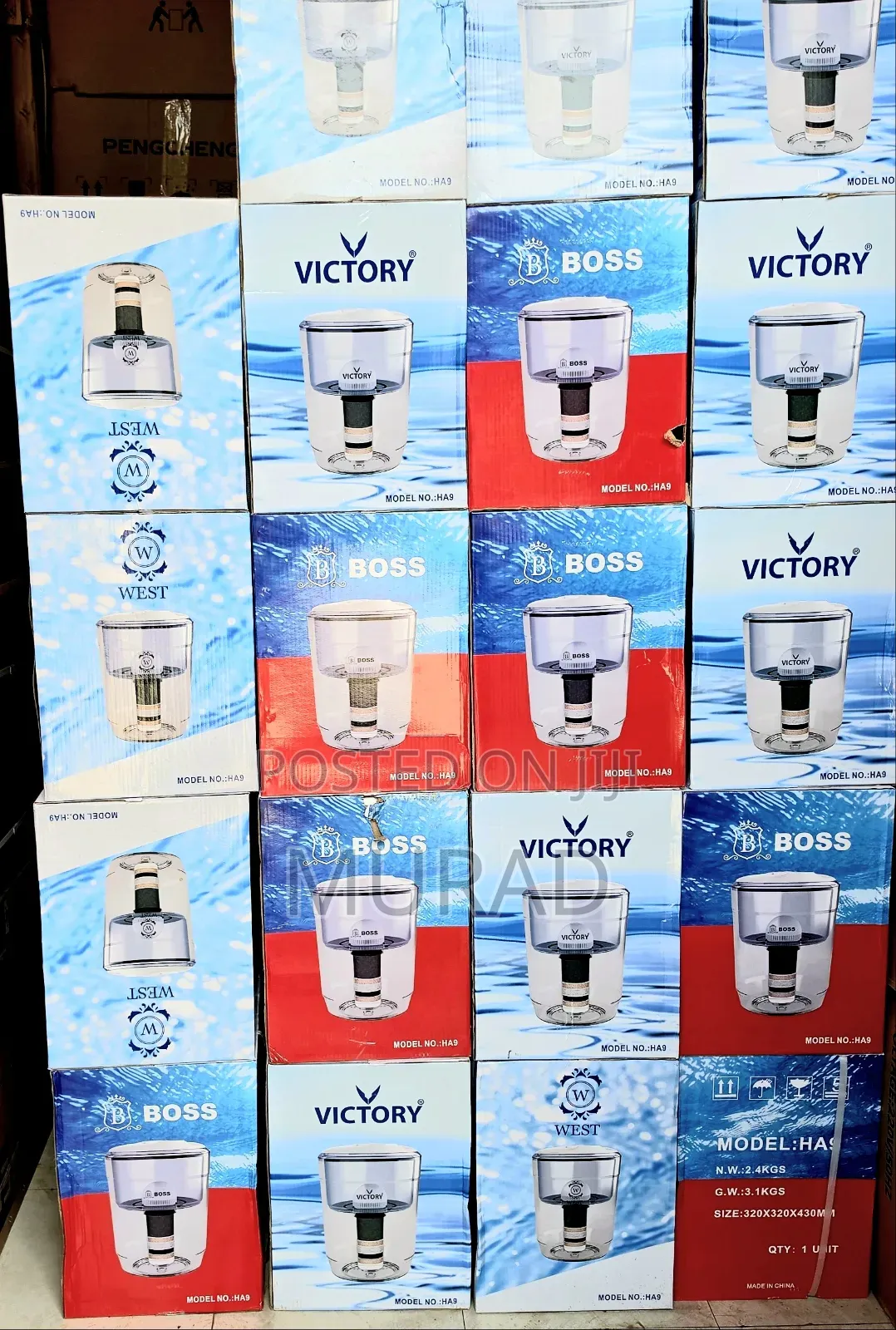 Water Dispenser
boss