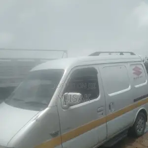 Suzuki APV Minibus 2004 White