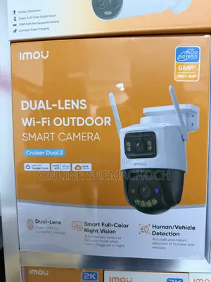 Imou Dual Lens Outdoor Smart WiFi Camera Crusier Dual 2