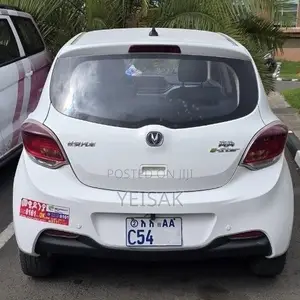 BYD Seagull 2023 White
