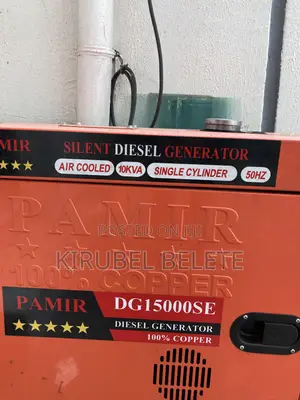 Palm Generater