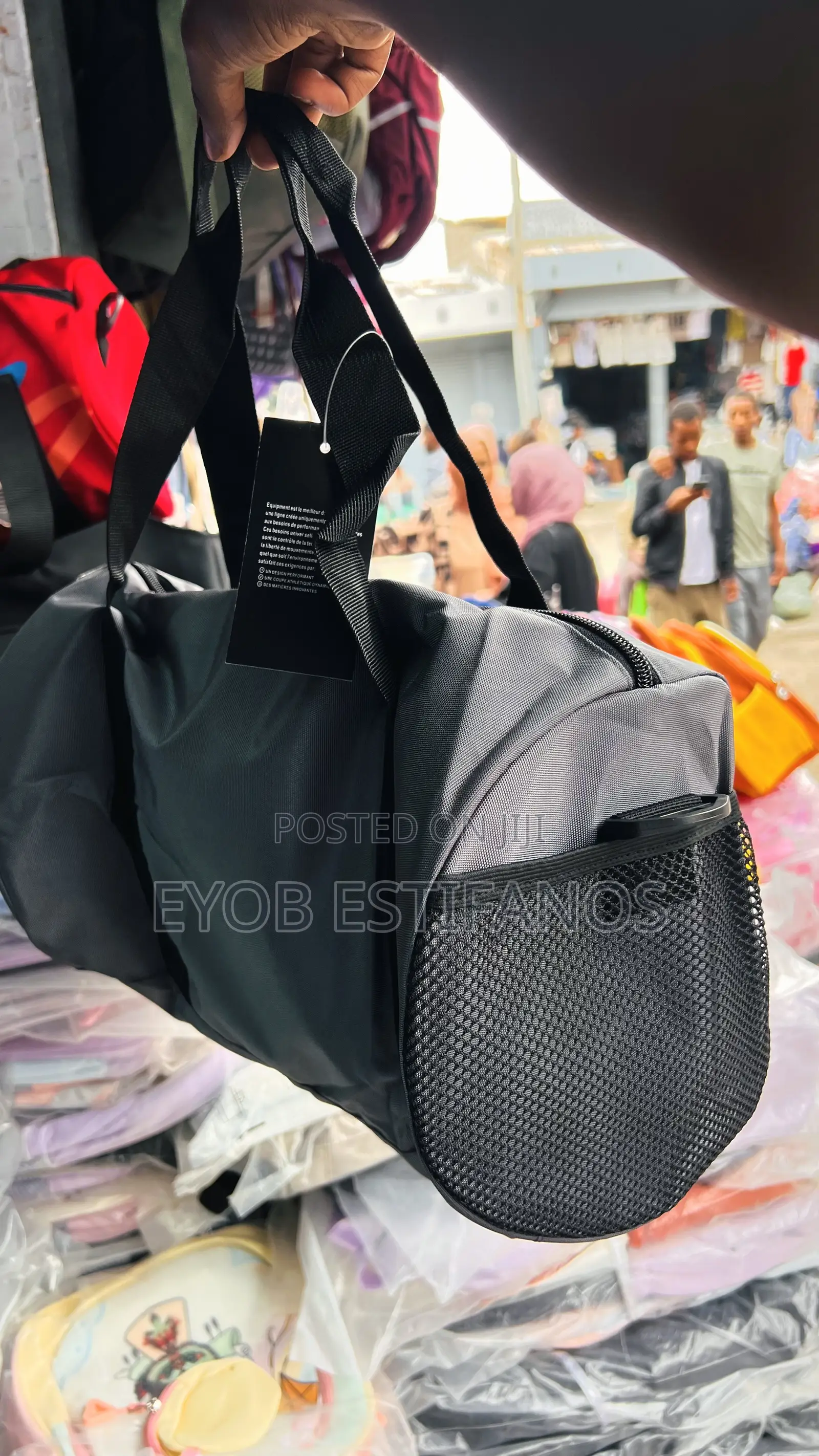 Simple and Quality Gym Bag