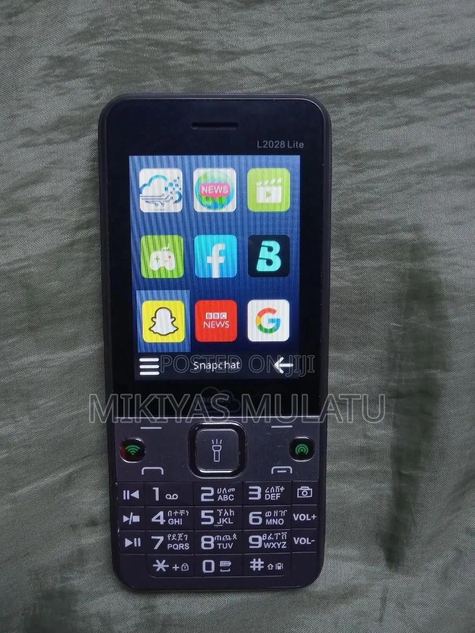 New Mobile Phone Gray