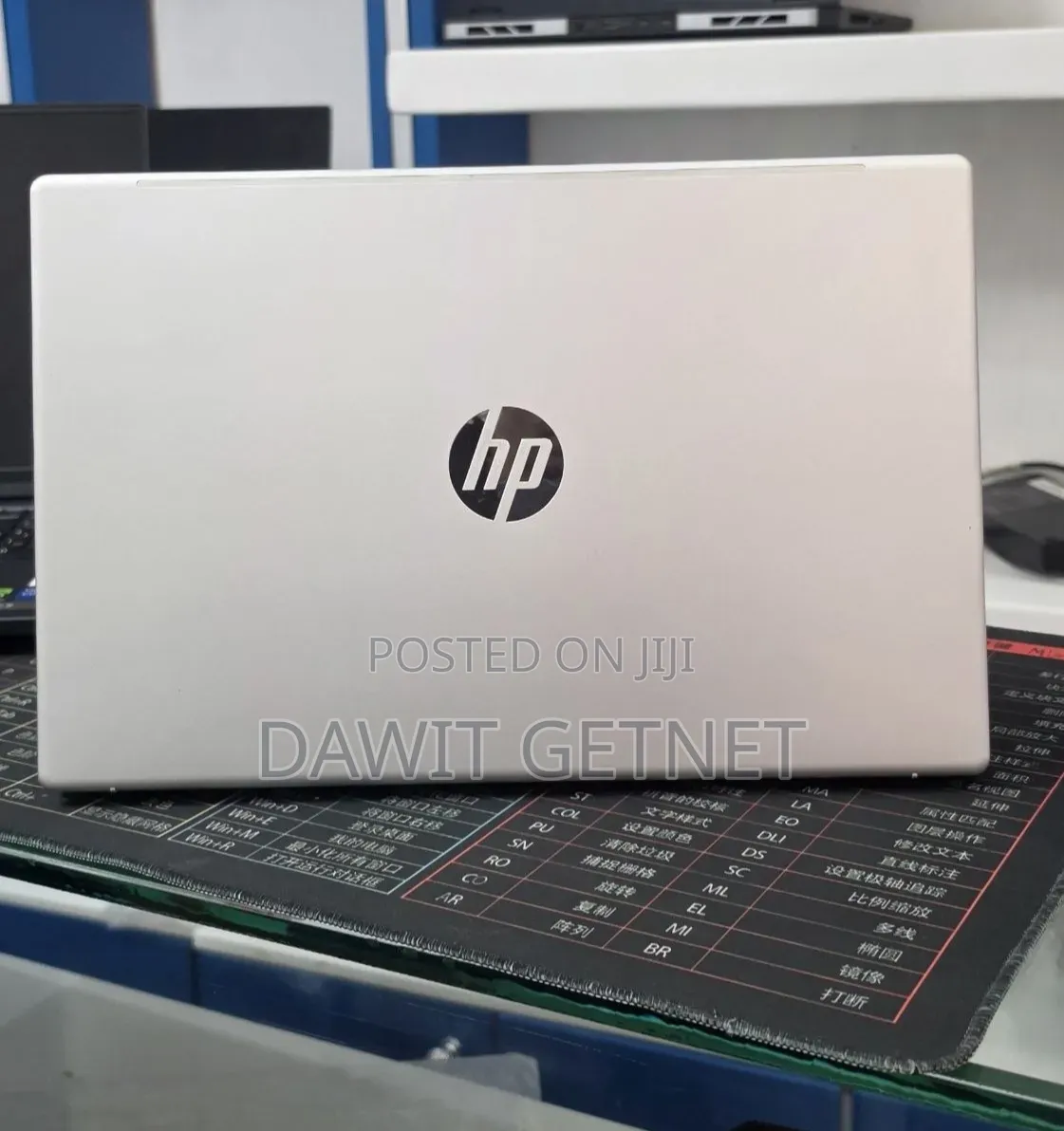 New Laptop HP Stream Notebook 16GB Intel Core i7 SSD 1T