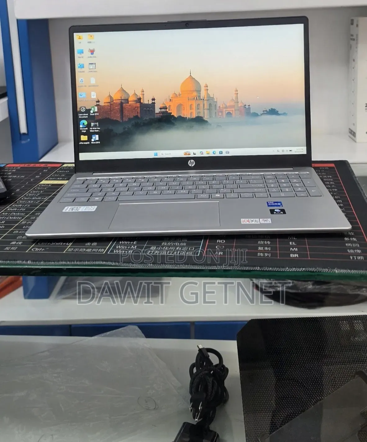 New Laptop HP Stream Notebook 16GB Intel Core i7 SSD 1T