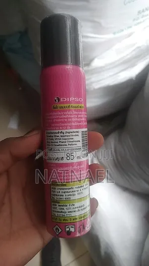 DIPSO Lambency Hair Color Spray - ለፀጉርዎ ፈጣን እና ማራኪ ቀለም!