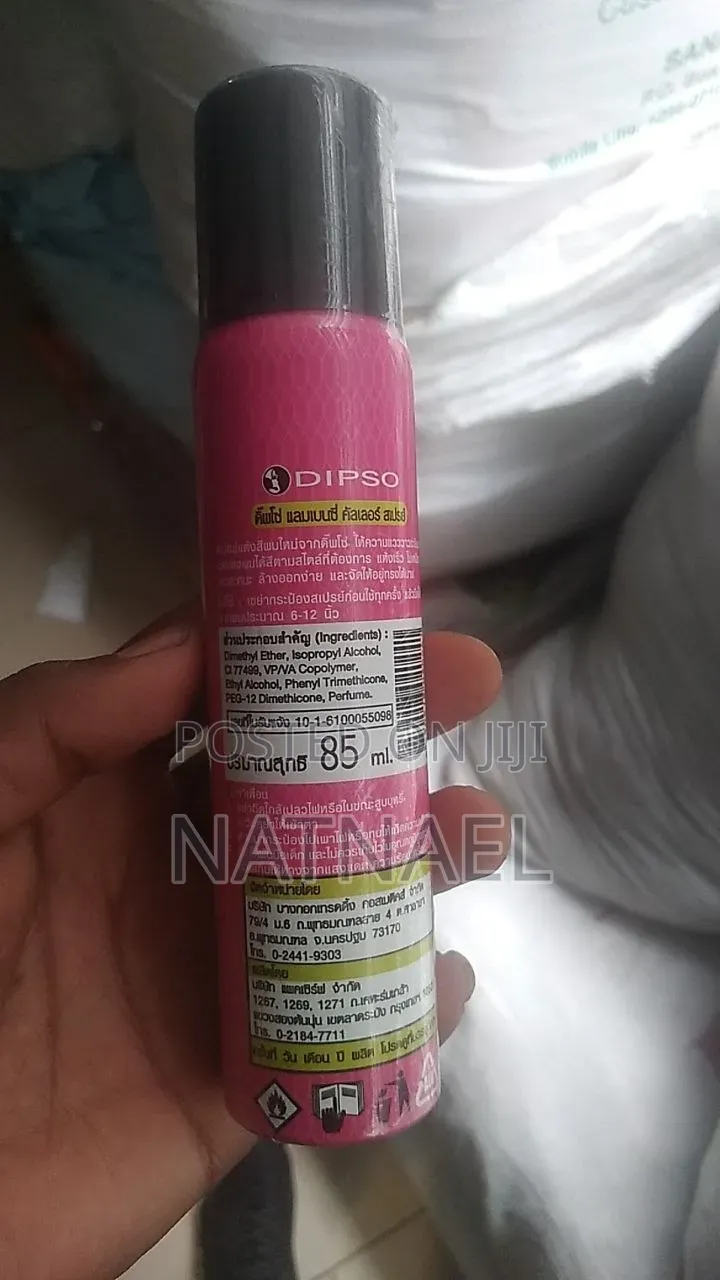 DIPSO Lambency Hair Color Spray - ለፀጉርዎ ፈጣን እና ማራኪ ቀለም!