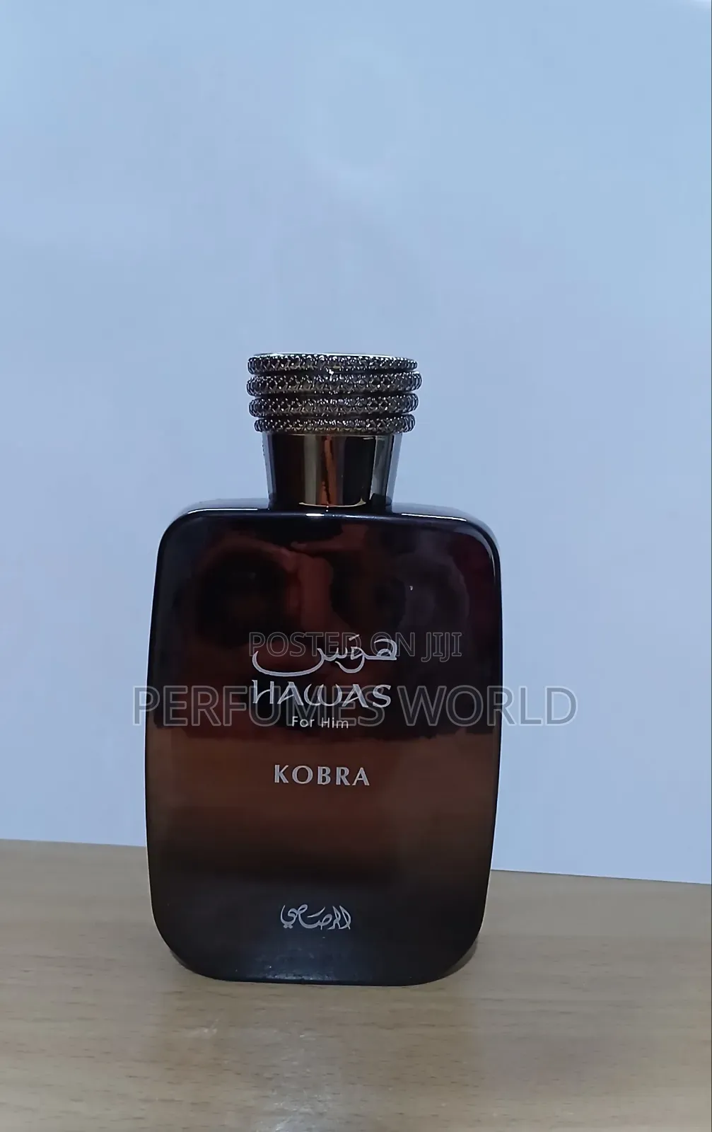 Hawas Cobra 100ml — Bottle Only!