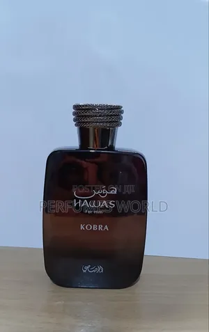 Hawas Cobra 100ml — Bottle Only!