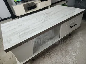 የሶፋ ጠረጴዛ Center Table