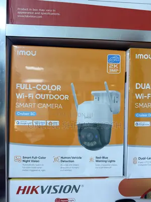 Imou Crusier SC Full Color Wi-Fi Outdoor Smart Camera
