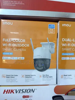 Imou Crusier SC Full Color Wi-Fi Outdoor Smart Camera