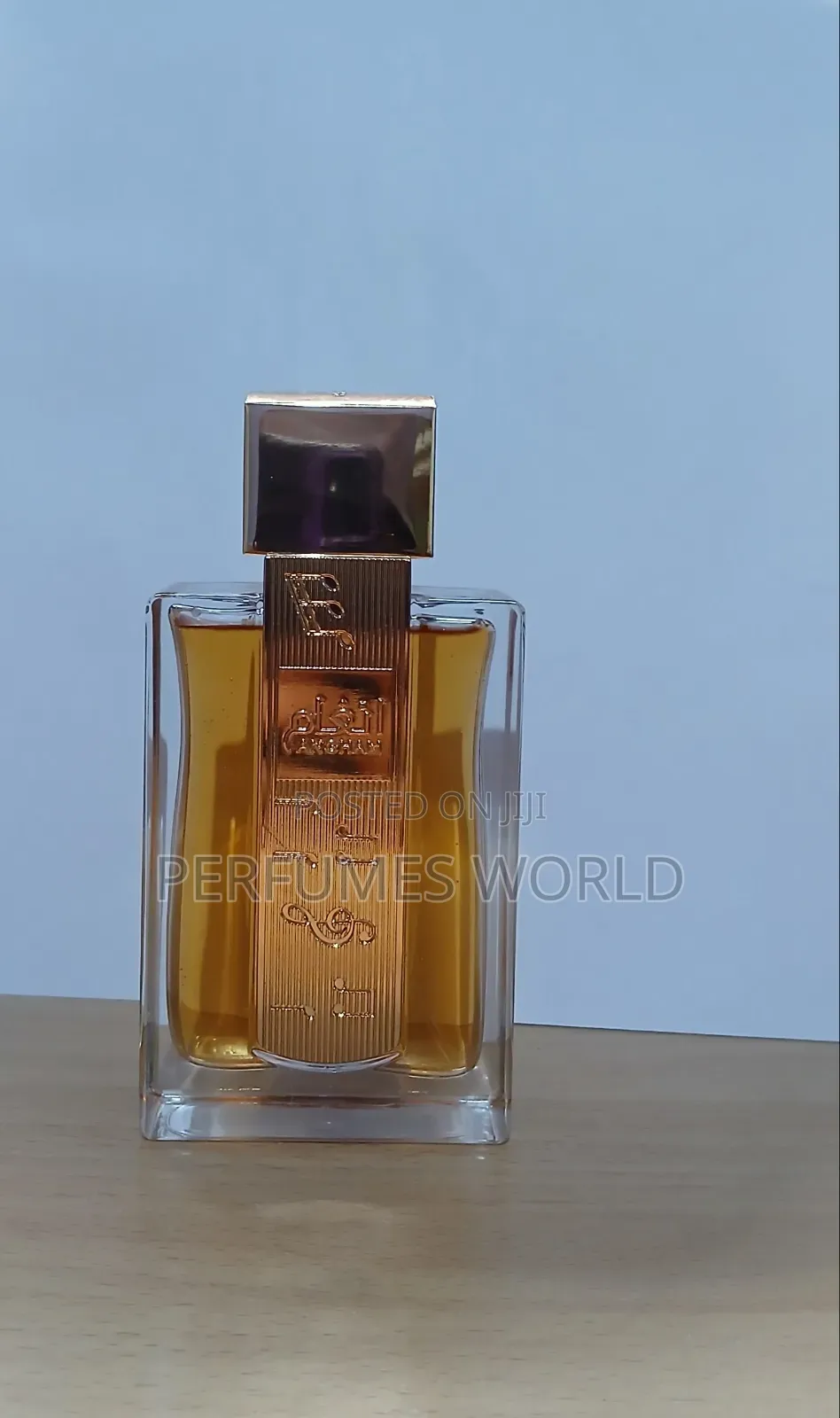 Angham Lattafa - Bottle Only!