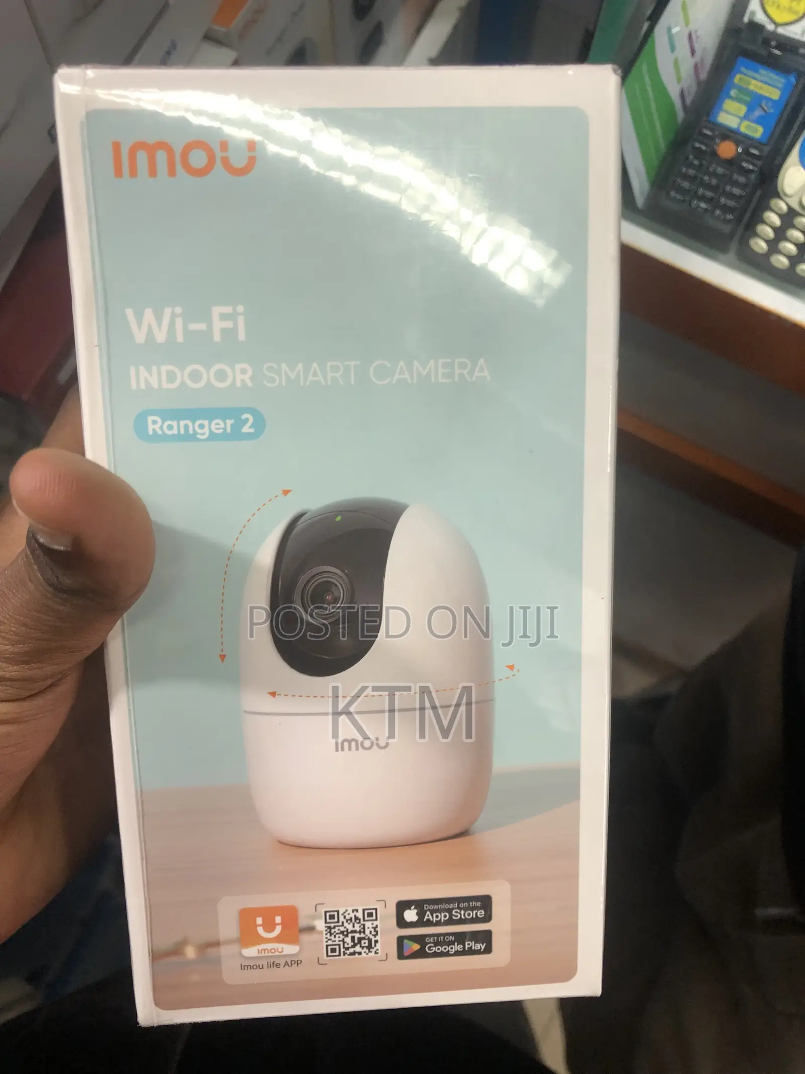 Imou Ranger 2 በኦርጂናሉ