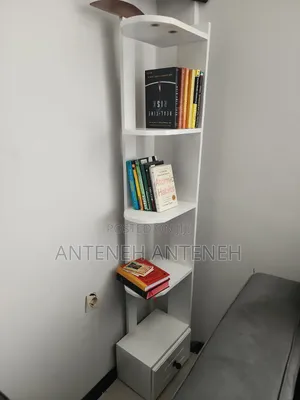 መጽሐፍ መደርደሪያ