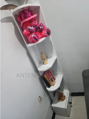 መጽሐፍ መደርደሪያ