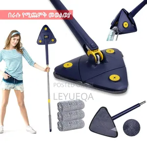 የቤት መወልወያ 360° Rotatable Triangular Self-Squeezing Mop.