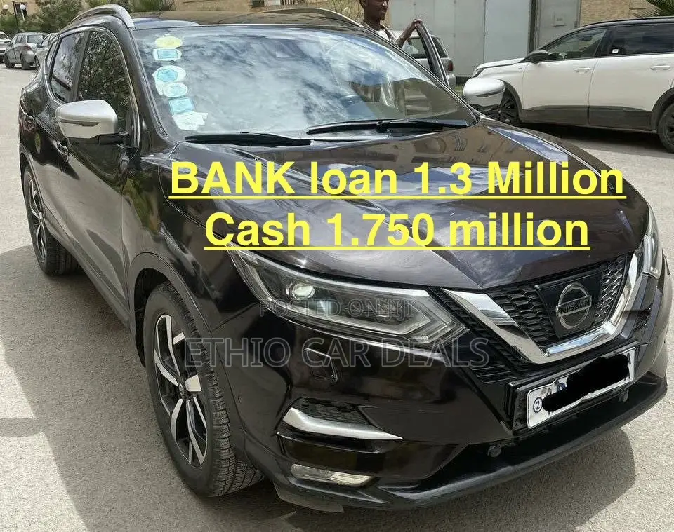 Nissan Qashqai 2018 Brown
