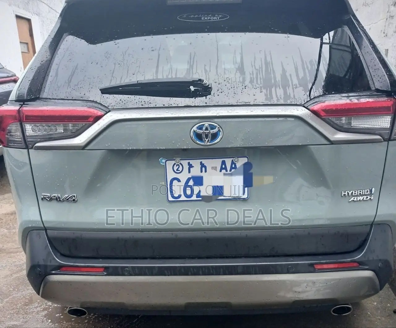 Toyota RAV4 2024 Green