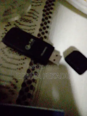 እኔየሽያጭ ሰራተኛ