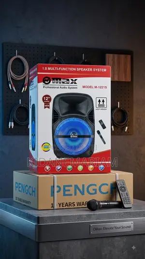 OMAX 1.0 Multi-Function Speaker System (Model: M-1221s)