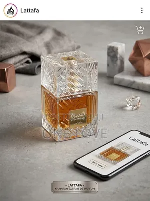 Lattafa Khamrah - Vanilla, Warm Spicy, Amber, Cinnamon - Eau De Parfum