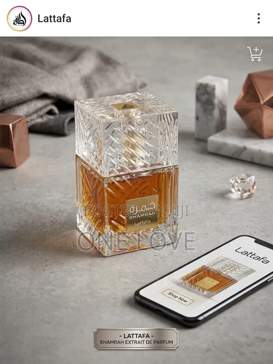 Lattafa Khamrah - Vanilla, Warm Spicy, Amber, Cinnamon - Eau De Parfum