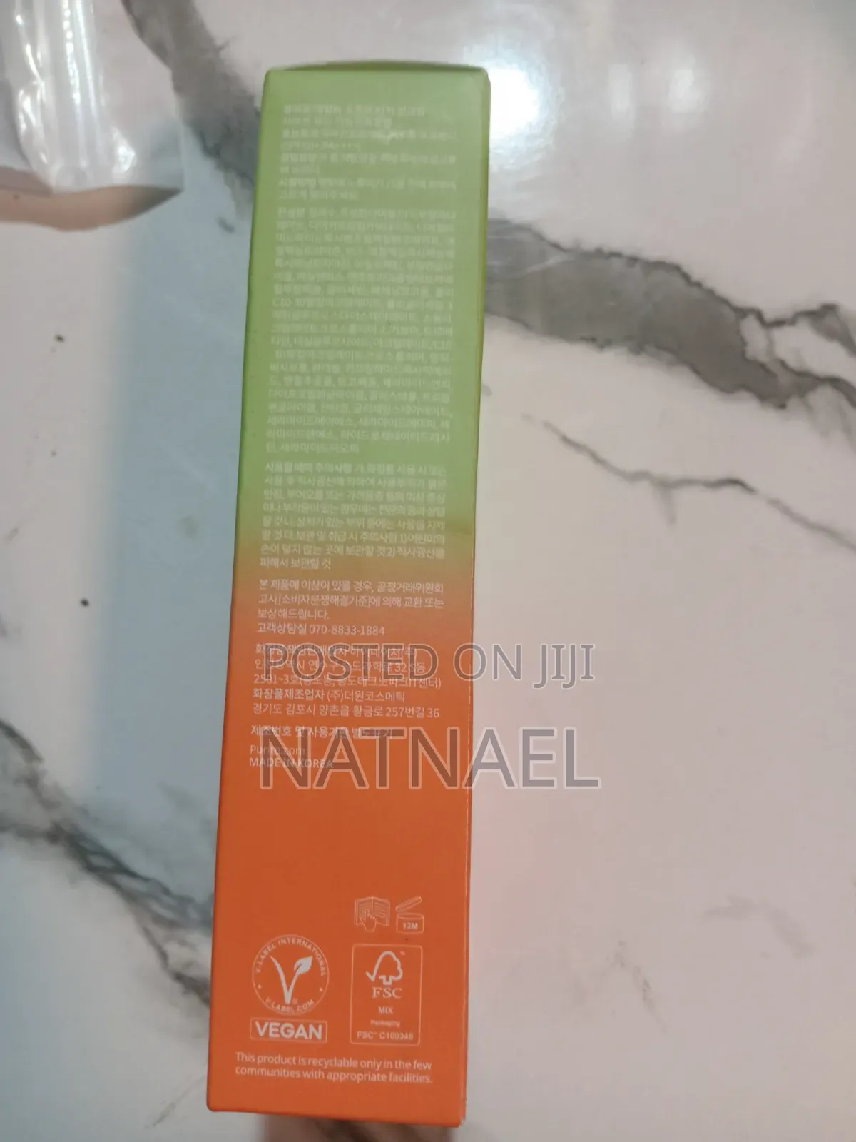 Purito Seoul Daily Soft Touch Sunscreen SPF50+ PA+ (60 Ml)