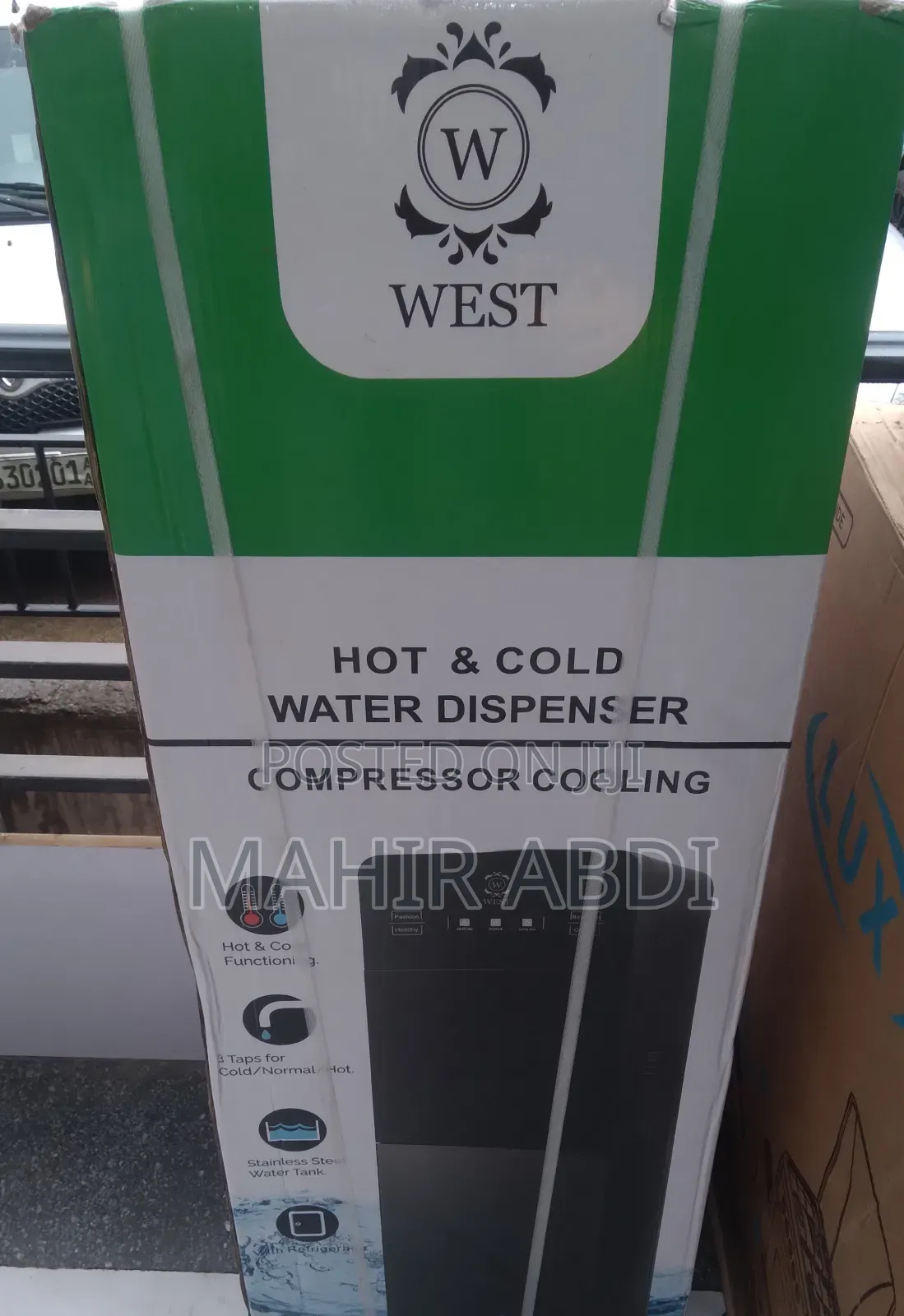 West Water Dispenser